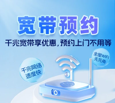 通道侗族自治县县溪镇